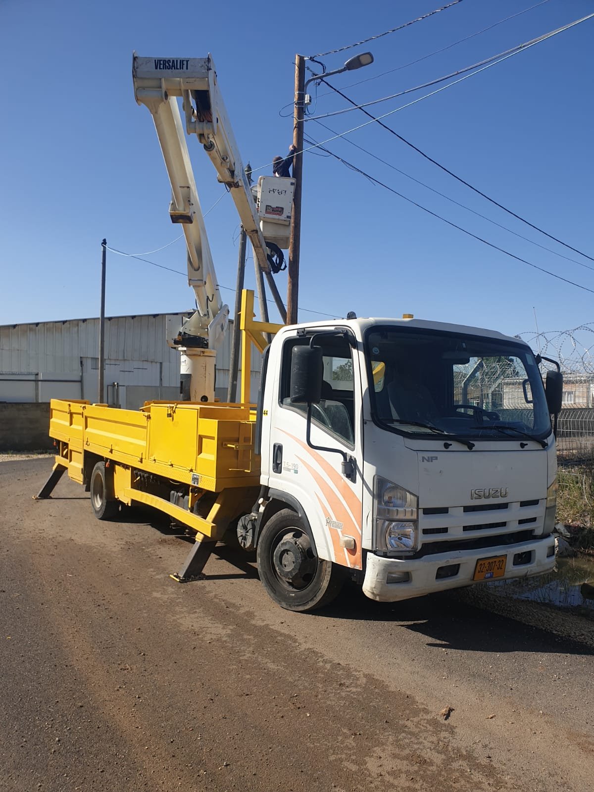 עבודת מנוף 2