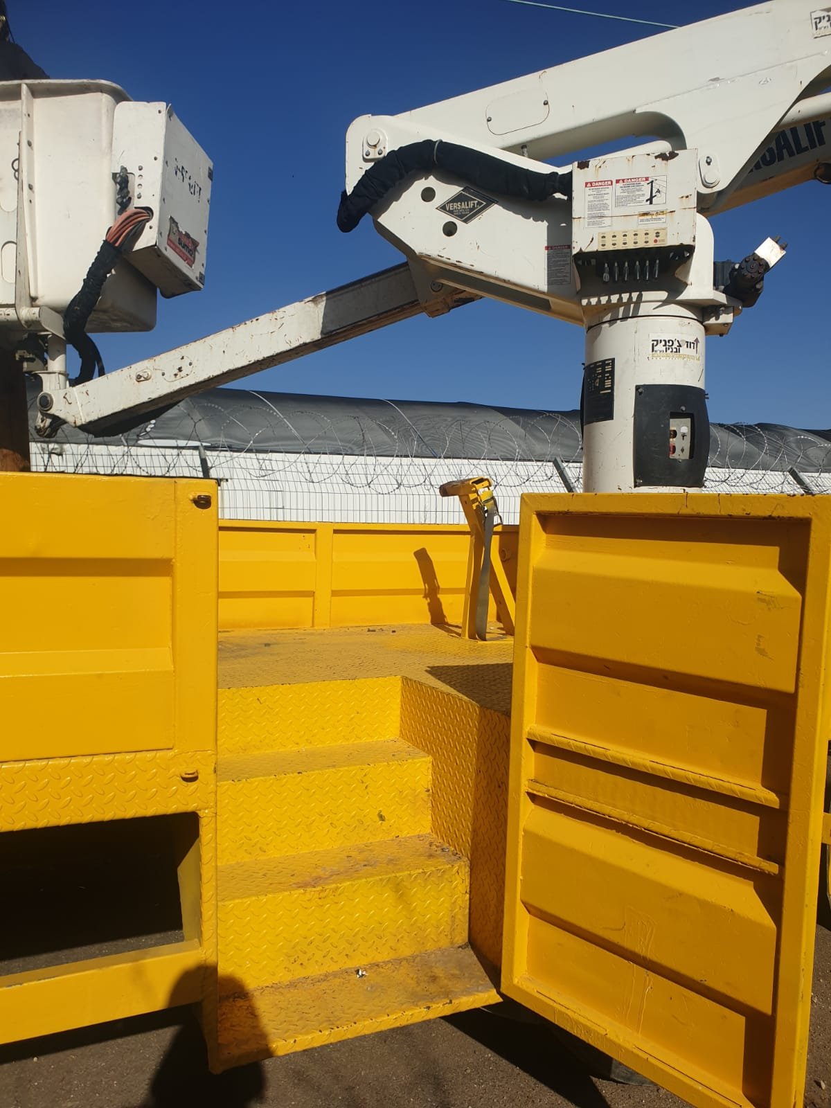 עבודת מנוף 1